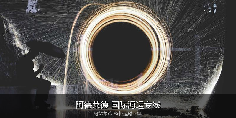关税优化与贸易合规筹划