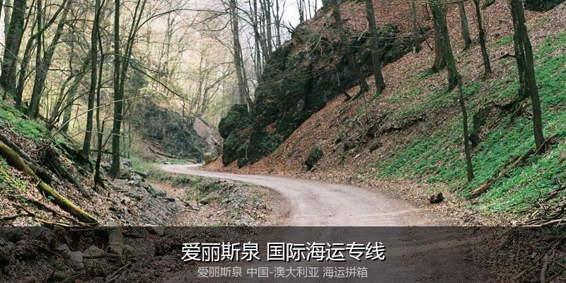跨境电商退货与逆向物流