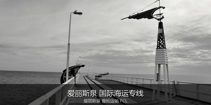 关税优化与贸易合规筹划