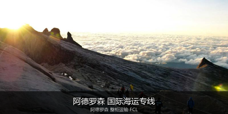 关税优化与贸易合规筹划