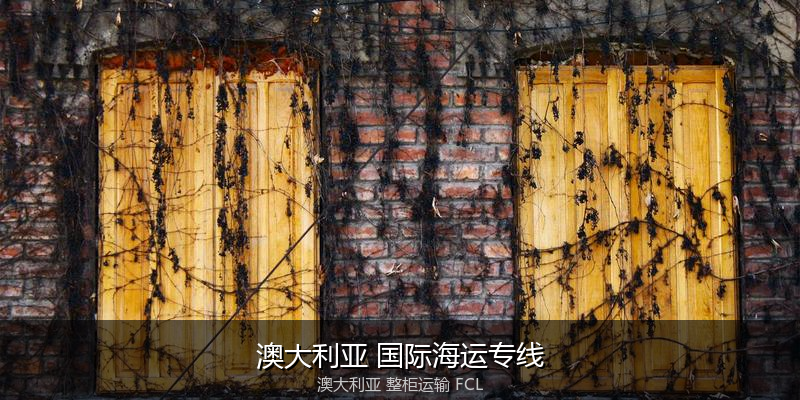 关税优化与贸易合规筹划