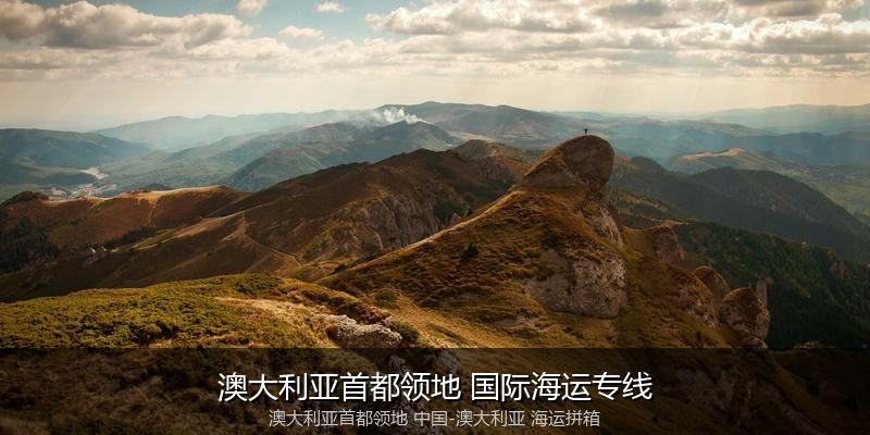 跨境电商退货与逆向物流