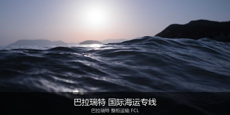 关税优化与贸易合规筹划