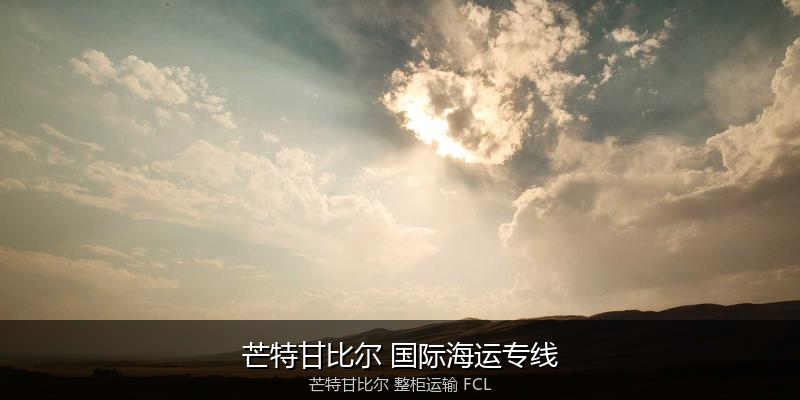 关税优化与贸易合规筹划