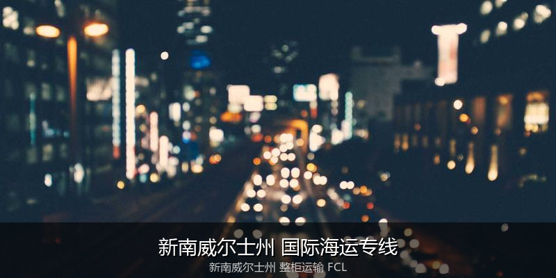关税优化与贸易合规筹划