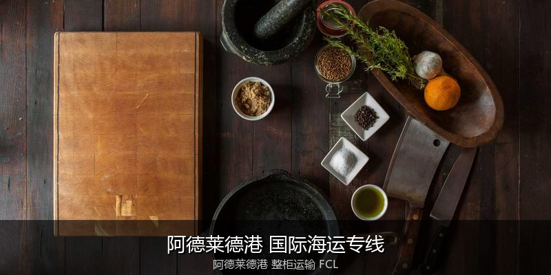 关税优化与贸易合规筹划